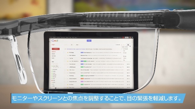 Amazon.co.jp: [PRESBY] プレスビー Do Active Plus(ドゥーアクティブ